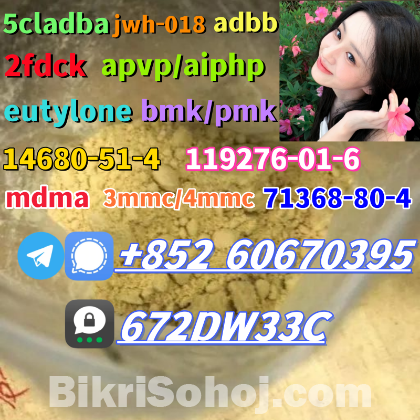 Supply low price 5cladba fast delivery